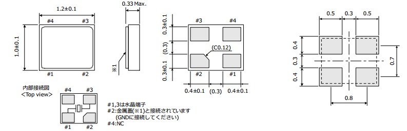 FCX-08晶振規(guī)格書.JPG