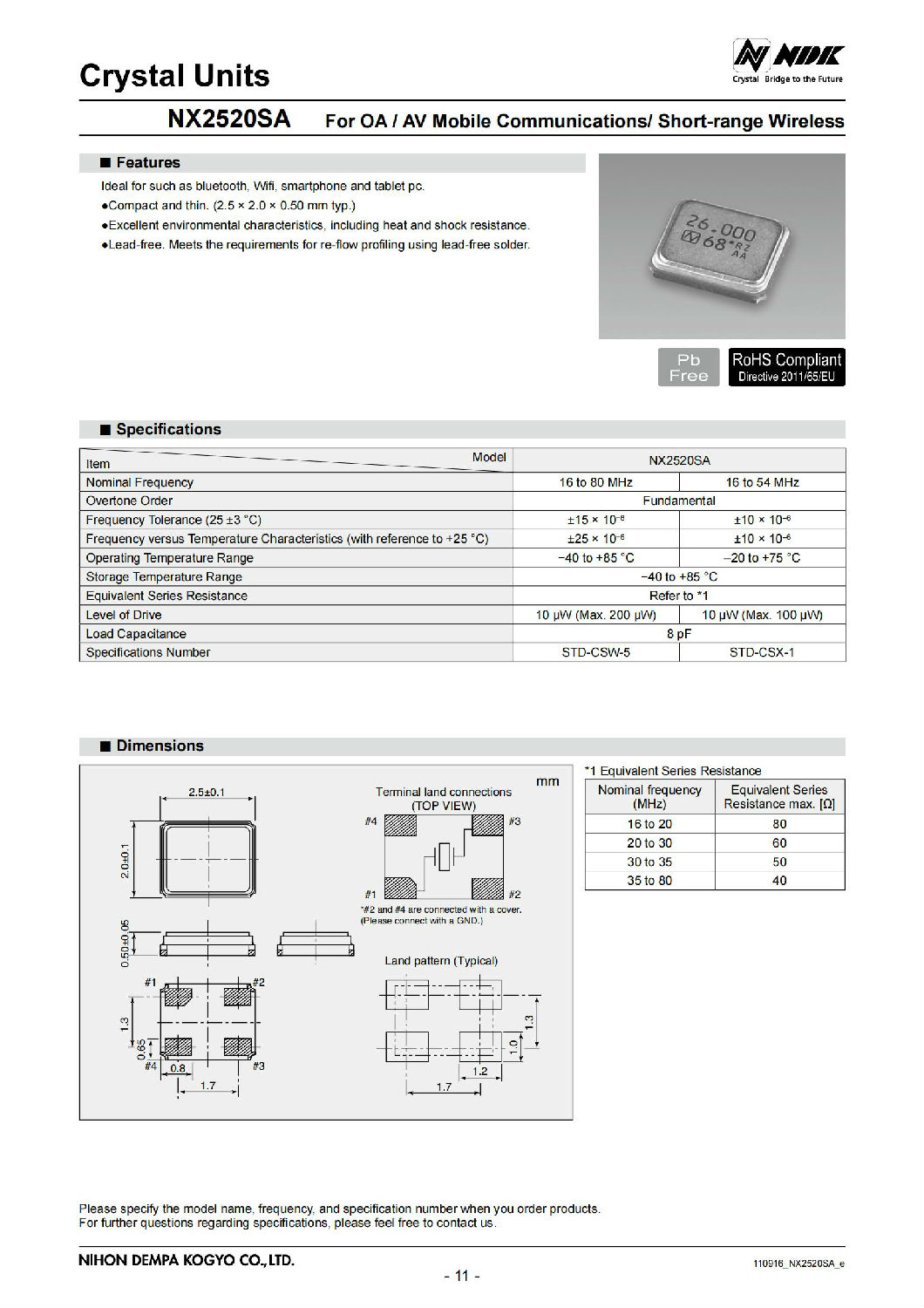 NX2520SA_00.jpg