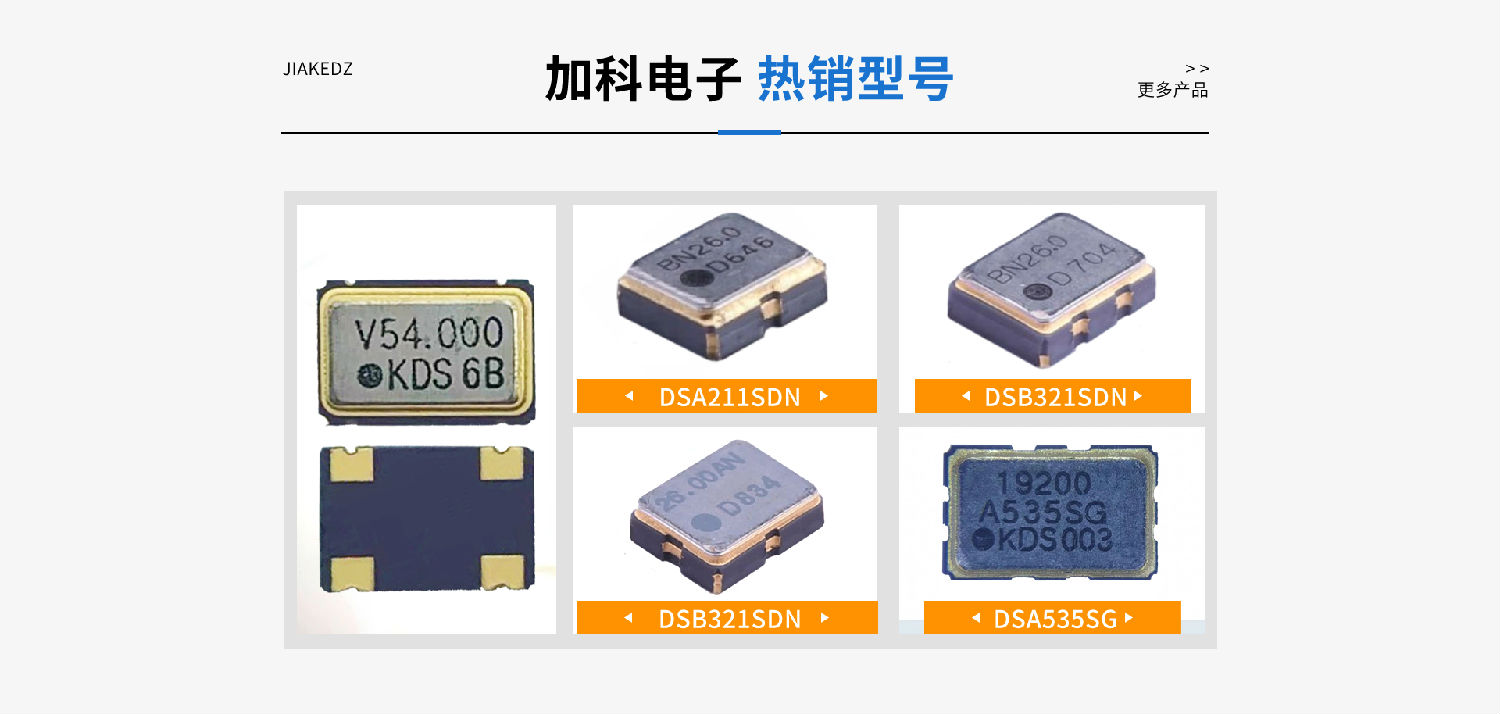 稿定設計-3.jpg