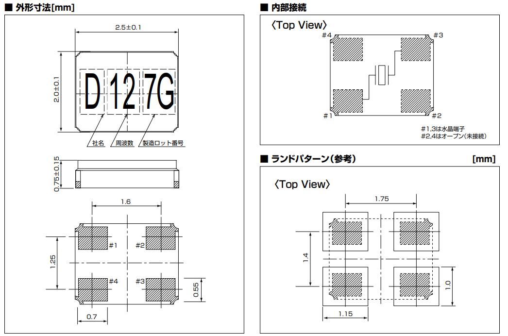 DSX221G