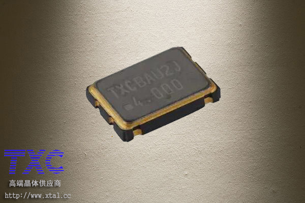 48MHz有源晶振,7W48000014,5070晶振,3.3V,工業(yè)級晶振,TXC原裝正品