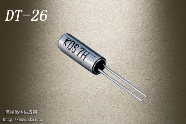 DT-26 32.768K時(shí)鐘晶振 20PPM 6PF 1TD060DHNS009 KDS晶振