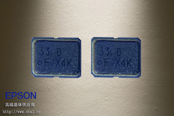 24MHz有源晶振 X1G004171003100 1.6V~3.6V SG-210STF晶振 -40℃~+105℃