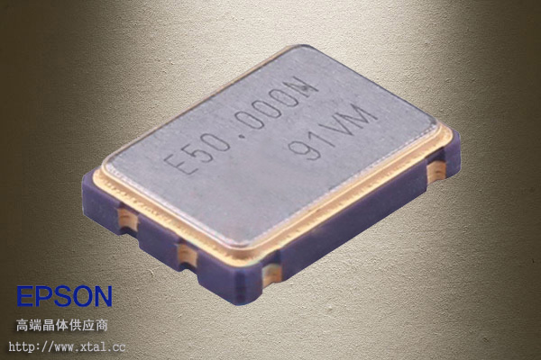 SG-8002CA 50.000000MHz PCM 50MHz有源寬溫晶振 3.3V ±100ppm OE -40~~+85℃ 7050寬溫可可編程晶振