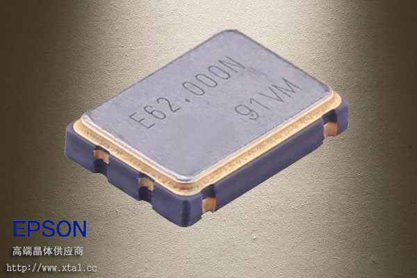 SG-8002CA 60.700000MHz PHB 60.7MHz可編程有源晶振 5V ±50ppm -20~~+70℃