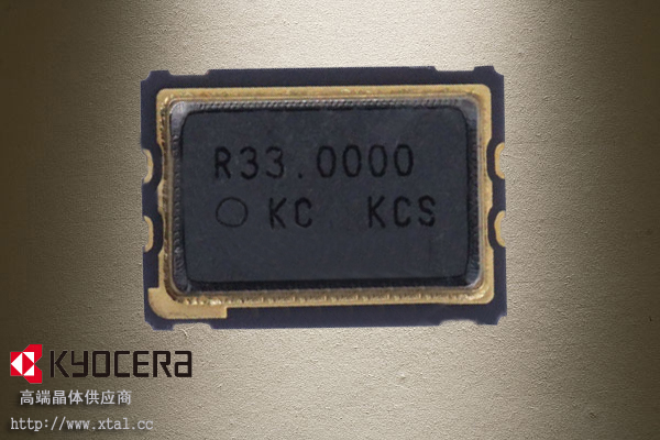 KC7050A64.0000C3GE00 64MHz晶振 7050有源晶振 50PPM 3.3V kyocera晶振