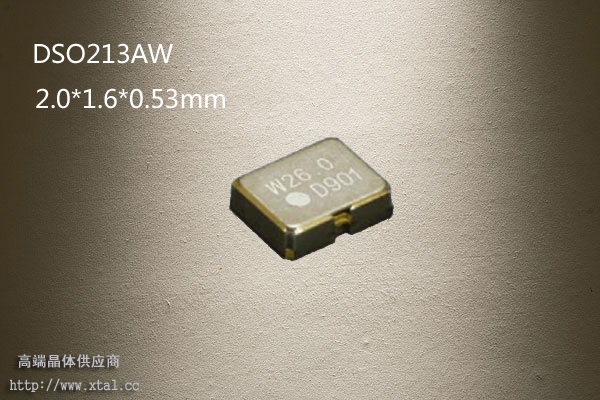 25MHz有源晶振,1XSG025000AW2,2016晶振,DSO213AW,KDS大真空晶振,3.3V,15PPM