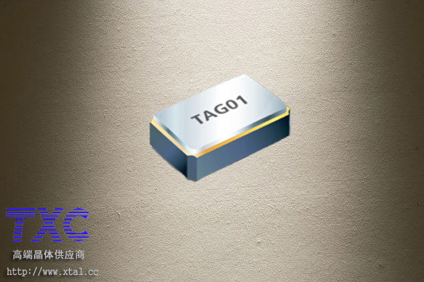 9H03270033,32.768KHz時鐘晶振,TXC晶振,9PF,20PPM,2012貼片晶振