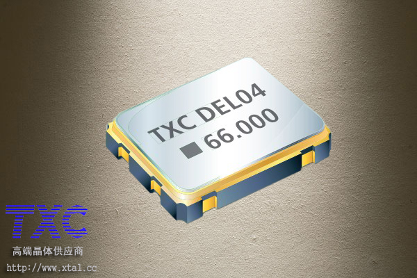 33.333MHz有源晶振,7W33300016,3.3V,50PPM,TXC晶振,7050封裝