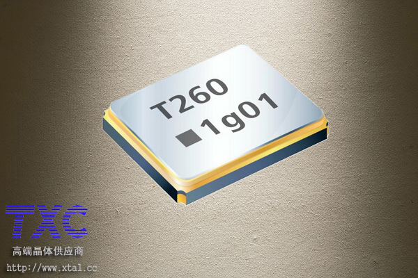 TXC晶振,50MHz車載晶振,SMD3225封裝,7M50000029,12PF,20PPM