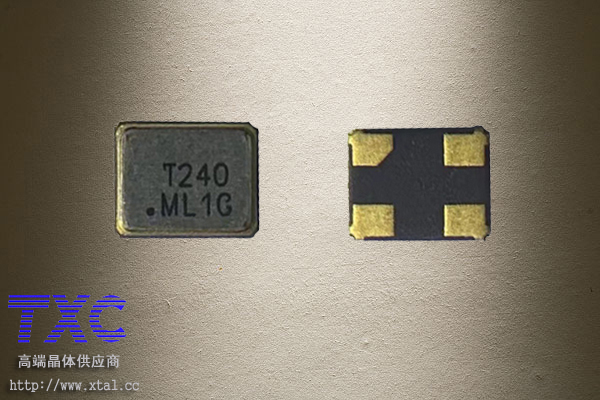 TXC晶振,8Z24000016,24MHz晶振,8PF,20PPM,2520貼片晶振