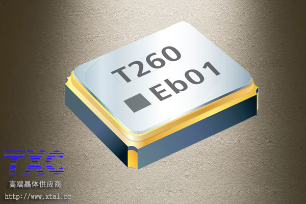 48MHz有源晶振,TXC oscillator,8N48000001,2016晶振