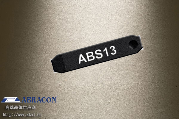 ABS13-32.768KHZ-T,32.768KHz晶振,Abracon艾博康晶振,12.5PF,20PPM