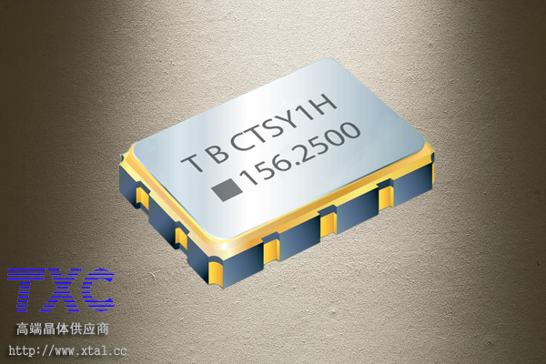 CT-156.250MBC-T,156.25MHz差分晶振,TXC晶振,LVDS晶振,3.3V,100PPM,-10°C ~ 70°C