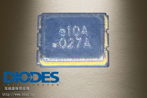 NX33C5013Z,125MHz差分晶振,DIODES美臺(tái)晶振,LVDS晶振,3.3V,25PPM