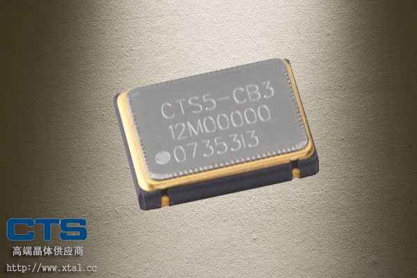 CTS西迪斯晶振,CB2V-5I-12M000000,12MHz有源晶振,7050晶振,2.5V,50PPM