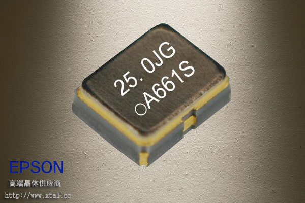 25MHz有源晶振,X1G004801001200,SG2016CAN,愛普生晶振,1.600 to 3.630 V,50PPM