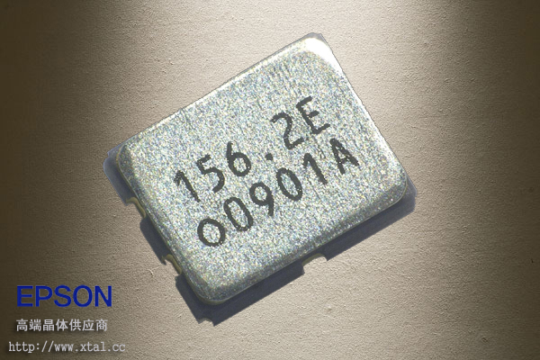 156.25MHz差分晶振,X1G005921000115,LVPECL晶振,愛(ài)普生EPSON晶振,3.135 to 3.465 V,20PPM