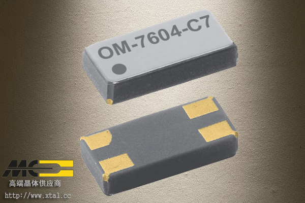 OM-7604-C7-32.768kHz-20PPM-TA-QA,32.768KHz有源晶振.Micro微晶晶振