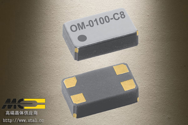 OM-0100-C8-100.00KHZ-20PPM-TA-QC,100KHz低頻SMT有源晶振.Micro微晶晶振